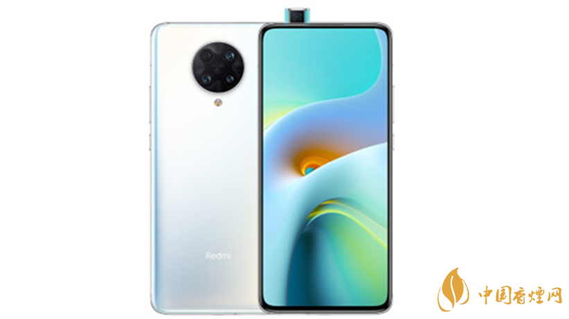 紅米手機(jī)哪款最值得買-紅米手機(jī)性價比排名2020