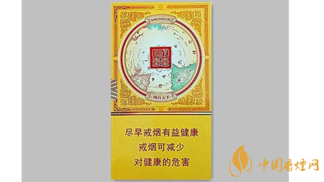 雙喜國(guó)喜細(xì)支金口味怎么樣？雙喜國(guó)喜細(xì)支金香煙口味品析2020