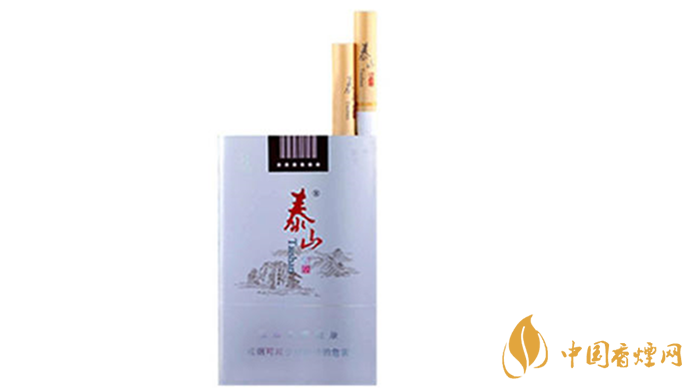 泰山望岳多少錢一包價(jià)格？泰山望岳8mg價(jià)格參數(shù)大全2020