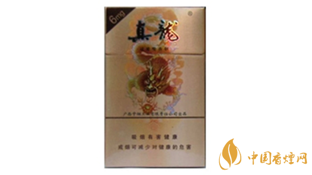 真龍香煙哪款最好抽？20元口感好真龍香煙排行2020