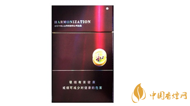 白沙紫和好抽嗎？白沙紫和香煙包裝及口感測評2020