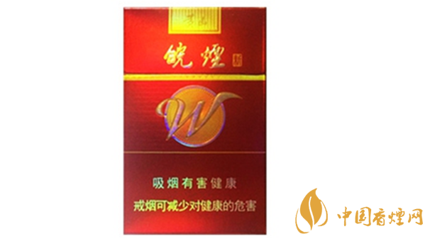 黃山新紅香煙味道如何？黃山新紅香煙味道品吸2020