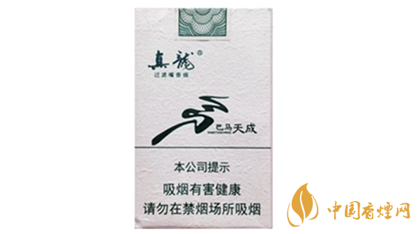真龍巴馬天成香煙價(jià)格表圖2025價(jià)格