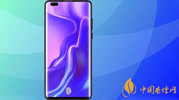 榮耀v40pro+參數(shù)配置 榮耀v40pro+有什么優(yōu)點