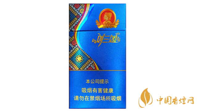 真龍劉三姐羅漢果爆珠好抽嗎？真龍劉三姐爆珠口感品析2020