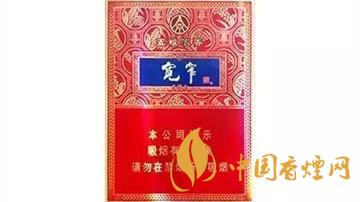 嬌子寬窄五糧濃香中支怎么樣？嬌子寬窄五糧濃香測評2020