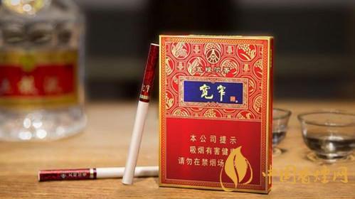 嬌子寬窄五糧濃香中支怎么樣？嬌子寬窄五糧濃香測評2020