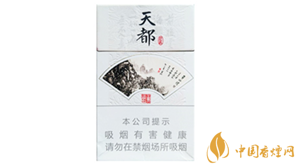 黃山硬天都20支裝價(jià)格多少錢一包？黃山硬天都價(jià)格大全2020