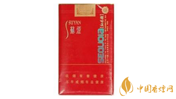 蘇煙口味怎么樣？蘇煙最好抽的香煙排行2020