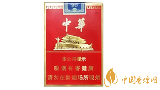 短支煙哪個(gè)好抽排名？短支香煙口感排行2020