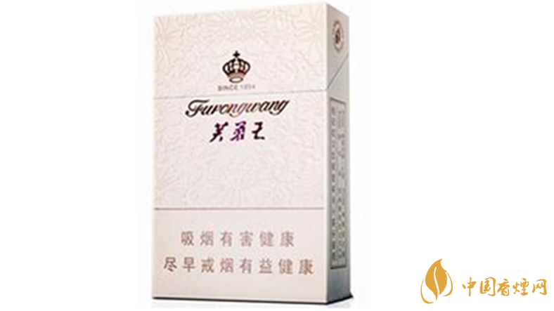 芙蓉王硬君信好抽嗎？芙蓉王硬君信香煙包裝及口感測(cè)評(píng)2020