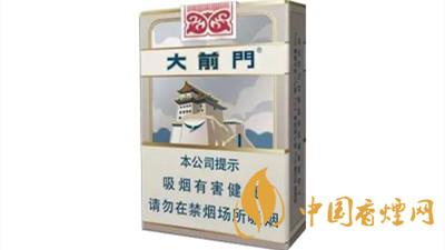 短支煙哪個(gè)好抽排名？短支香煙口感排行2020