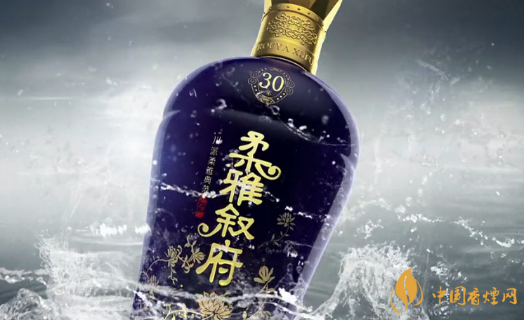 敘府酒價(jià)格表一覽 2020敘府酒最新報(bào)價(jià)