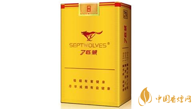 七匹狼香煙好抽嗎？七匹狼香煙口感排行榜2020