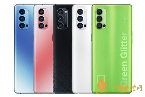 OPPOReno5Pro和OPPOReno4pro配置參數(shù)對(duì)比 怎么選擇?