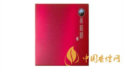 黃鶴樓異型論道小包多少錢(qián)一包？黃鶴樓異型論道價(jià)格2020