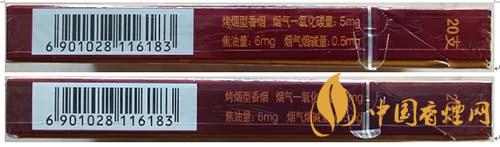 蘇煙沉香700元一條是真的嗎？蘇煙沉香真?zhèn)舞b別2020