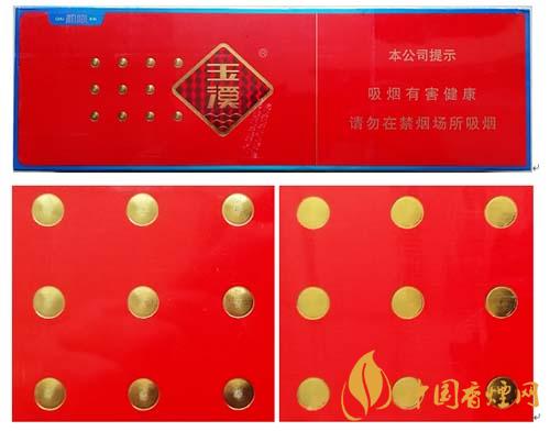 玉溪初心條盒香煙怎么看真假？玉溪初心真假測評2020