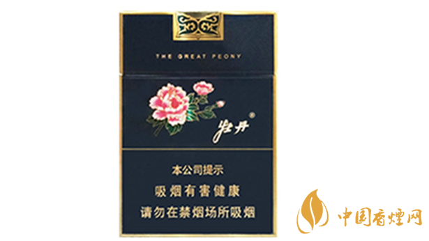 牡丹藍(lán)中支好抽嗎？牡丹藍(lán)中支小盒香煙測(cè)評(píng)2020
