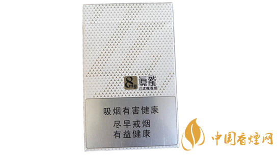 真龍馨云多少錢一包？真龍馨云香煙價(jià)格一覽2020