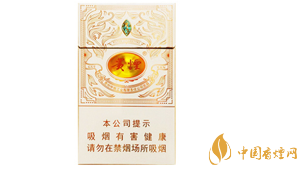 貴煙魔力怎么樣？貴煙魔力爆珠口感介紹2020