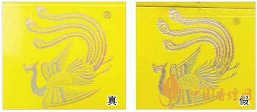 鳳凰細(xì)支真假怎么看？鳳凰細(xì)支真?zhèn)巫R(shí)別2020