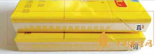 鳳凰細(xì)支真假怎么看？鳳凰細(xì)支真?zhèn)巫R(shí)別2020