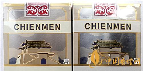 大前門(mén)短支怎么辨別真?zhèn)?？大前門(mén)短支真?zhèn)巫R(shí)別2020