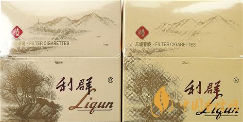 利群西子陽光真假煙怎么識別？利群西子陽光真假煙帶圖鑒別2020