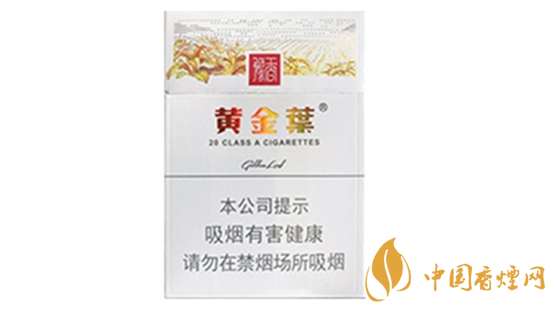 黃金葉豫香香煙怎么樣？黃金葉豫香香煙口味點(diǎn)評(píng)2020