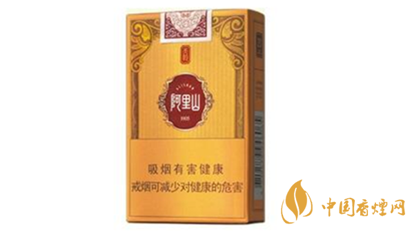 阿里山軟天韻香煙怎么樣？阿里山軟天韻味道分析2020