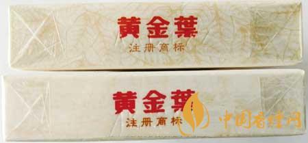 黃金葉天香細支真?zhèn)卧趺醋R別？黃金葉天香細支真假帶圖測評2020