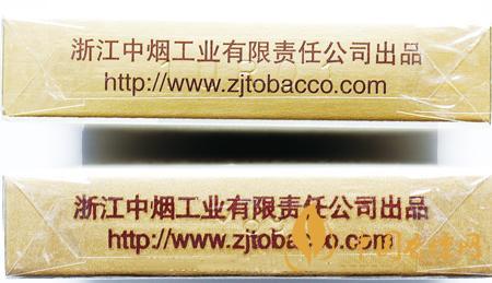 利群西湖戀真?zhèn)卧趺纯?？利群西湖戀真?zhèn)螌?duì)比介紹2020