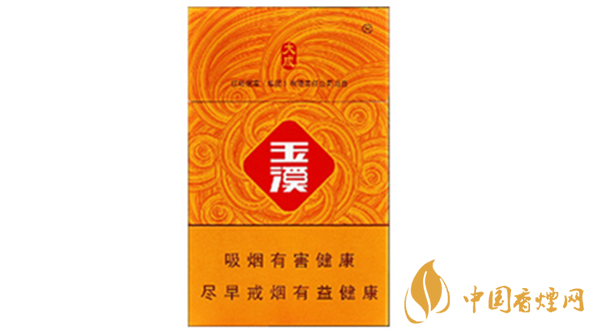 玉溪硬大成價格多少錢？玉溪硬大成香煙價格2020價目表