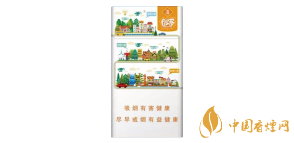 2020玉溪?jiǎng)?chuàng)客煙多少錢(qián)一包 玉溪?jiǎng)?chuàng)客細(xì)支價(jià)格查詢(xún)