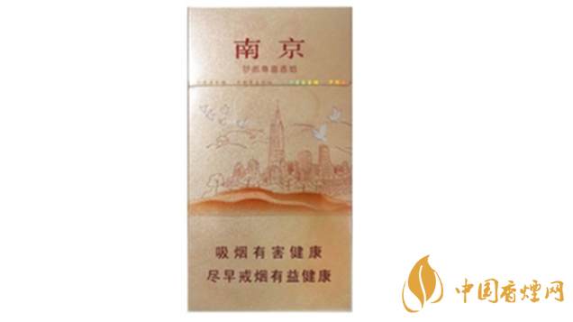南京夢都尊喜香煙好不好抽？南京夢都尊喜香煙口感介紹2020