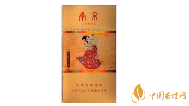 南京金陵十二釵烤煙好不好抽？南京金陵十二釵口感測評2020