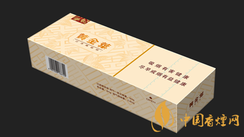 黃金葉天韻市場(chǎng)價(jià)多少錢？黃金葉天韻香煙零售價(jià)格及參數(shù)2020
