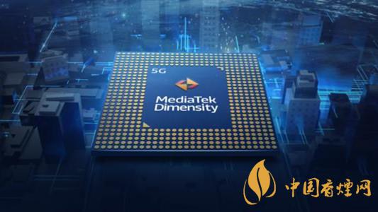 天璣720和驍龍765G哪個(gè)好 天璣720參數(shù)配置介紹2020