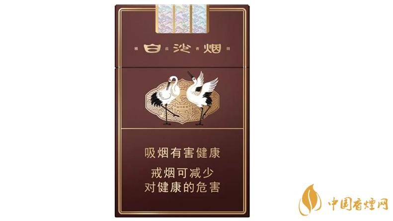 白沙三代精品價(jià)格多少？白沙三代精品價(jià)格及參數(shù)2020