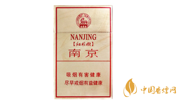 南京硬林香煙好不好？南京硬林香煙口味測評2020