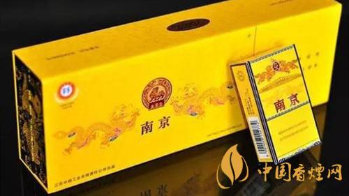 南京九五之尊煙硬盒好不好抽？南京九五之尊煙硬盒口感分析2020
