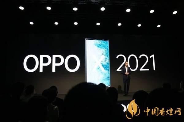 OPPO X 2021卷軸屏手機 OPPO X 2021卷軸屏手機有什么優(yōu)點