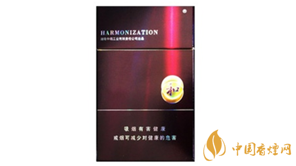 白沙紫和硬盒好抽嗎？白沙紫和硬盒香煙測評2020