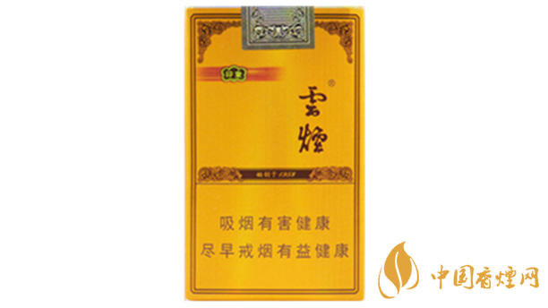 云煙軟禮印象小盒多少錢一包 云煙軟禮印象小盒價格2025