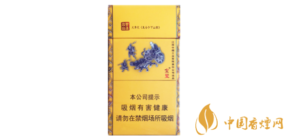 2025金圣智圣出山國(guó)味香煙價(jià)格表圖大全