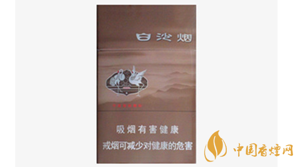 白沙8mg精品多少錢一包價(jià)格？白沙8mg精品硬盒價(jià)格2020