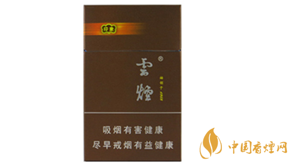 云煙印象多少錢(qián)一包硬盒？云煙印象硬盒價(jià)格及參數(shù)2020
