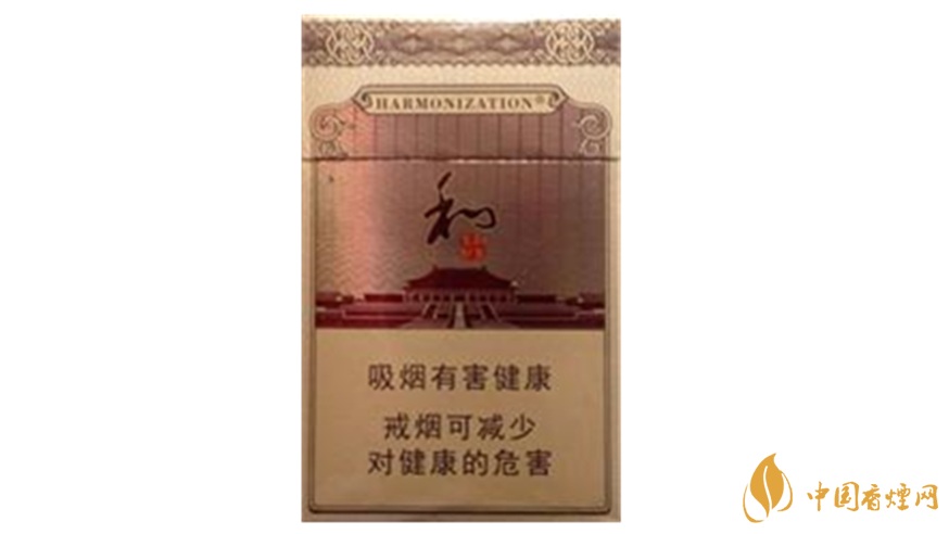 白沙和鉆石硬盒香煙口感怎樣？白沙和鉆石口感及包裝品鑒2020