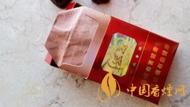 云煙大云價(jià)格多少錢(qián)？云煙大云價(jià)格及參數(shù)一覽2020